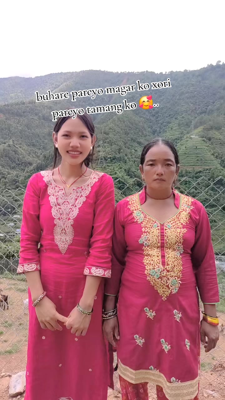 @suni lama
