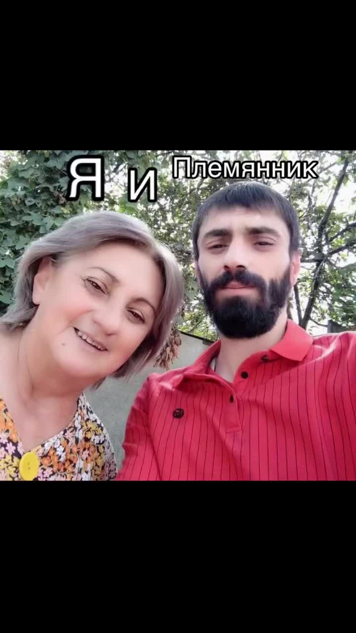 @Нина Рустамова
