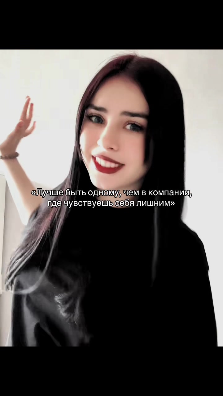 @Ритка