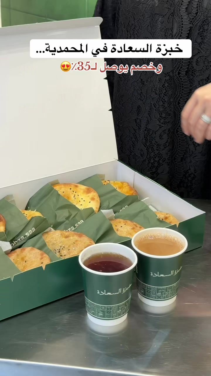 @وفاء العتيبي
