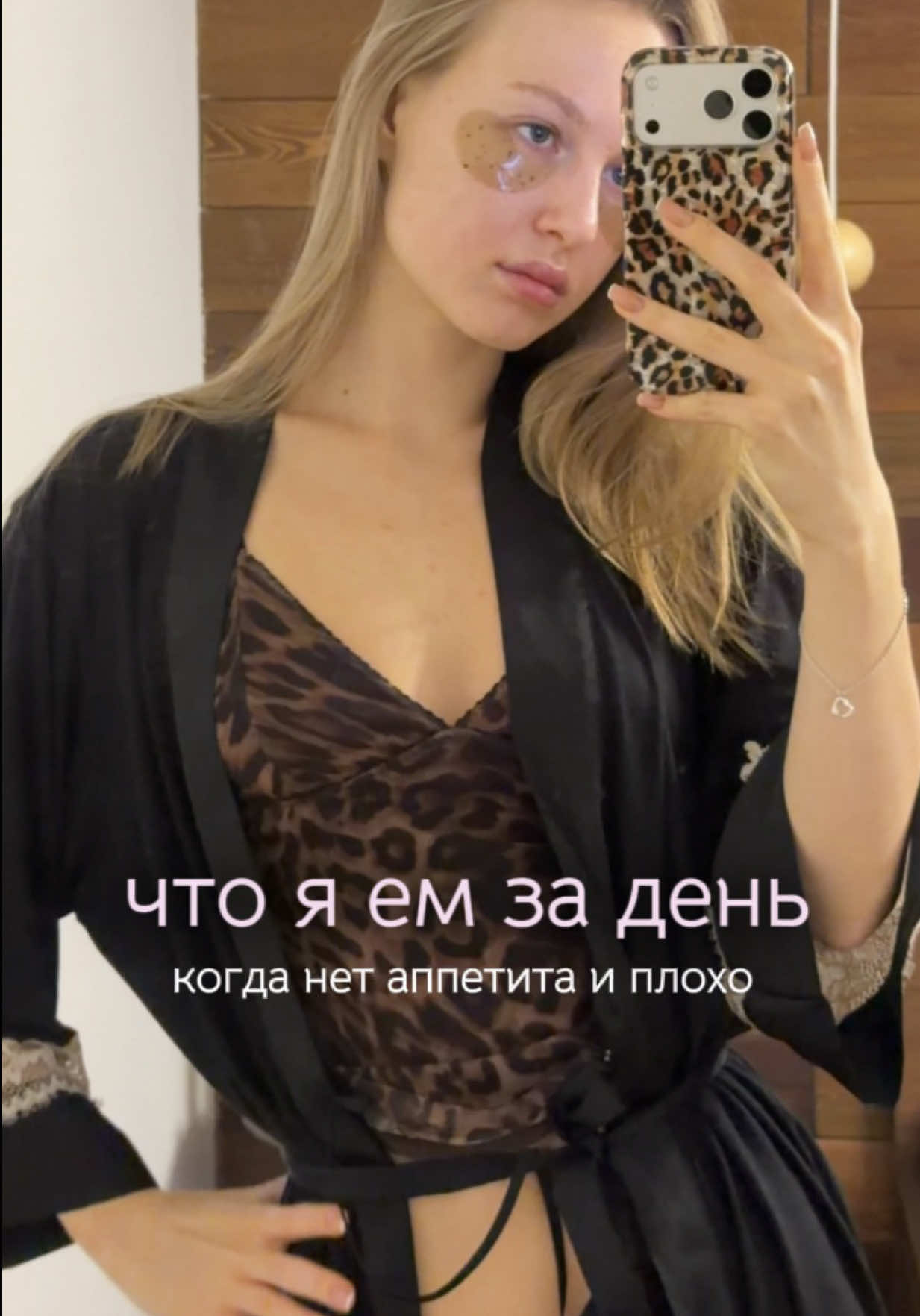 @тгк: крис о бьюти 🤍