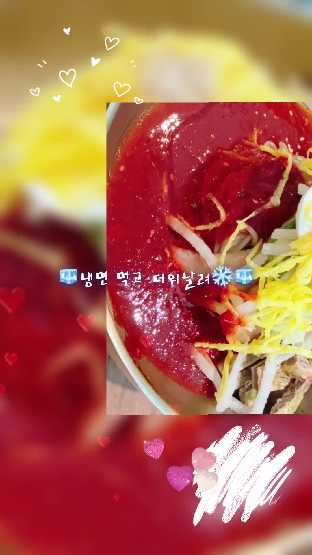 @๐ํ์ด์๐