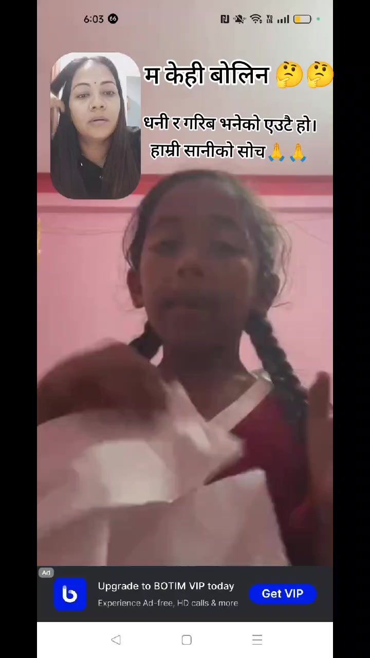 @sunita kattel