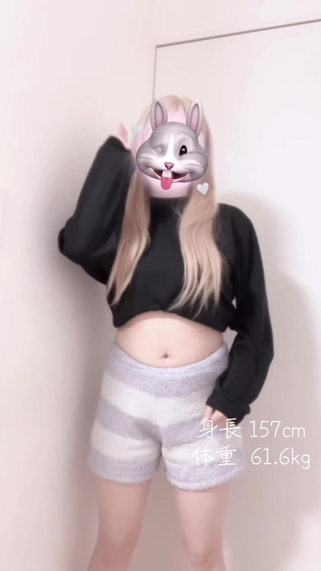 @恋