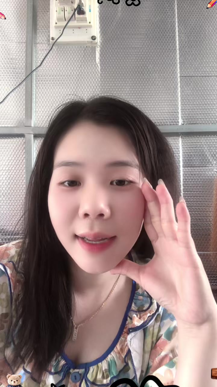 @🎀Cẩm Hường🎀