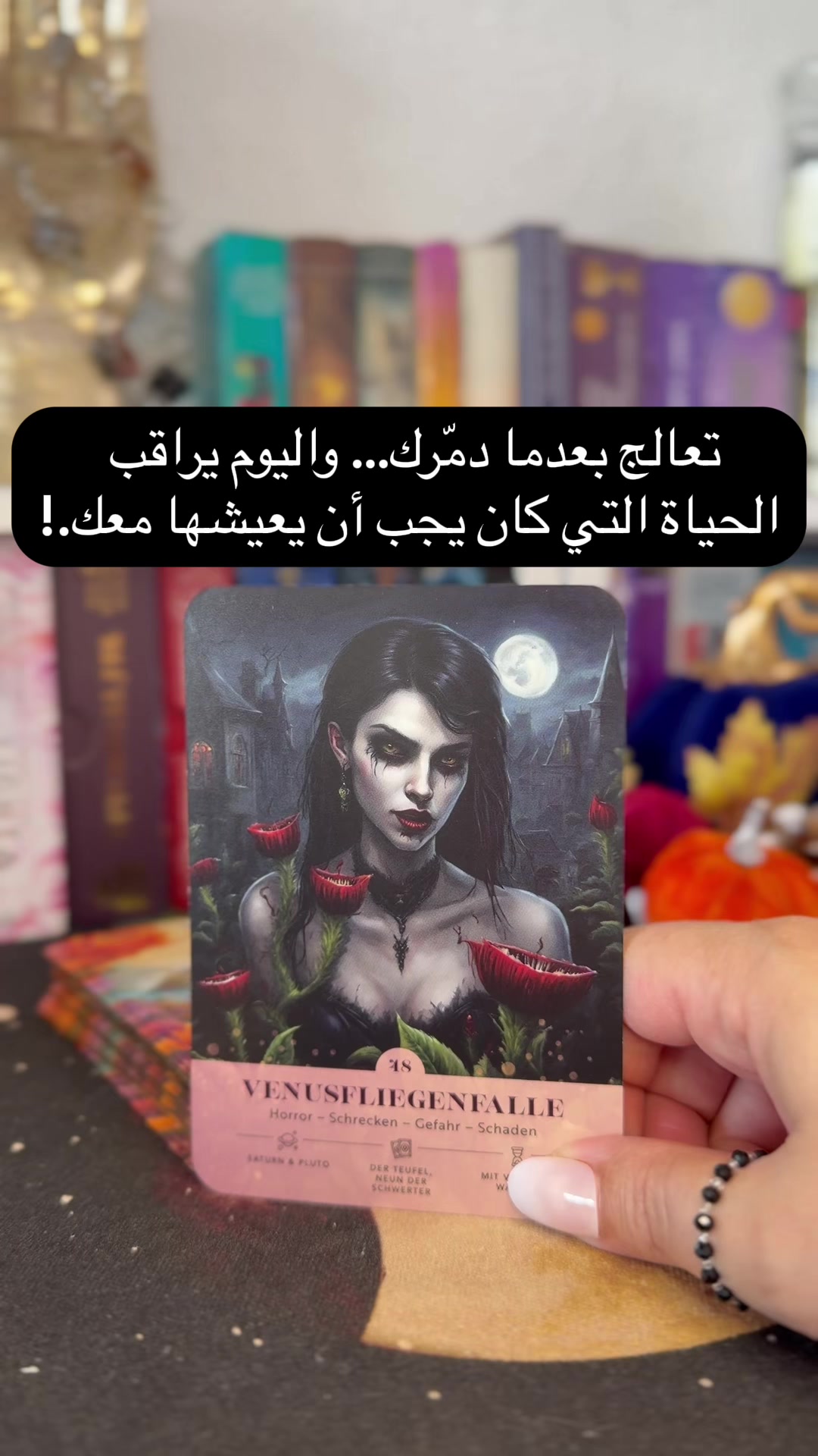 @laylatarot_official369🏹