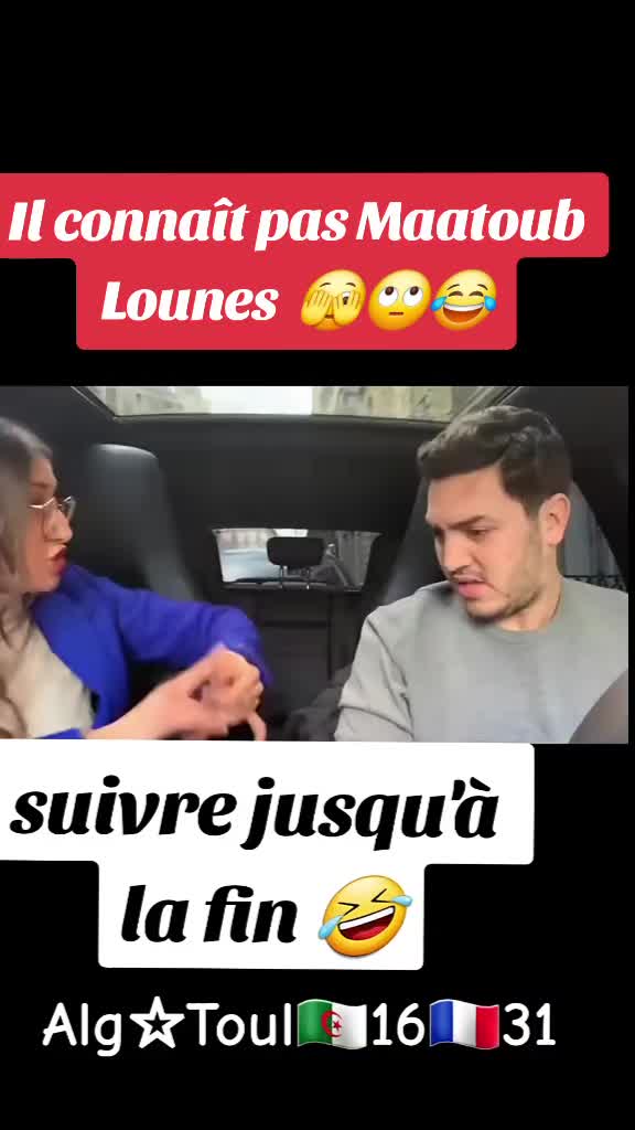 @Algérinotls 🇩🇿🇨🇵