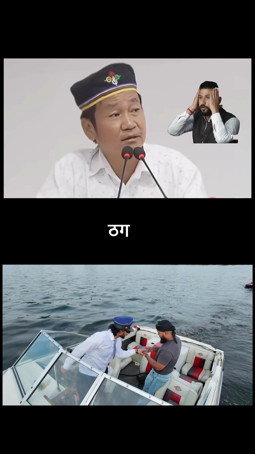 @Gurunaresh64