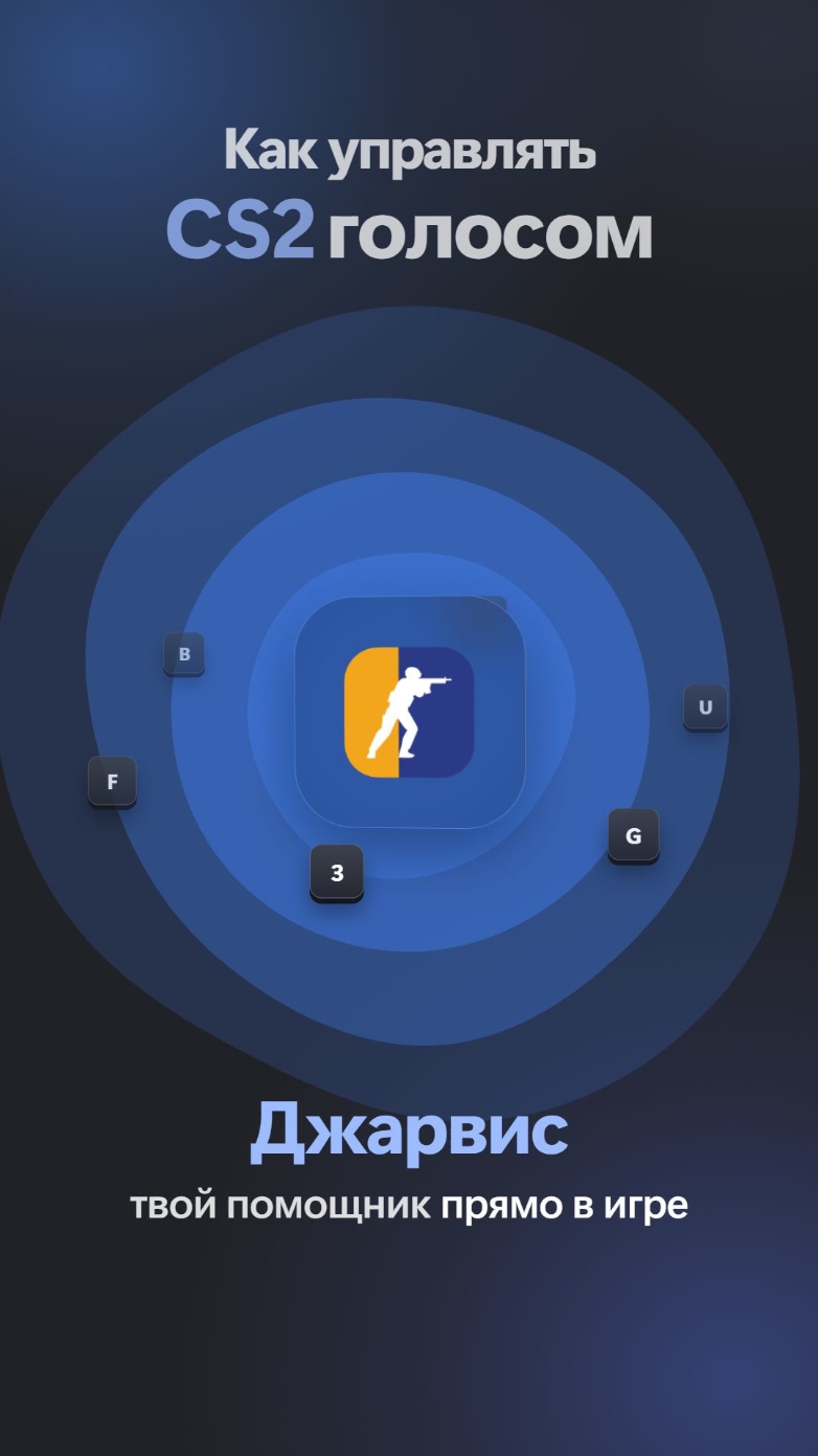 @Luxify Assistant | Jarvis