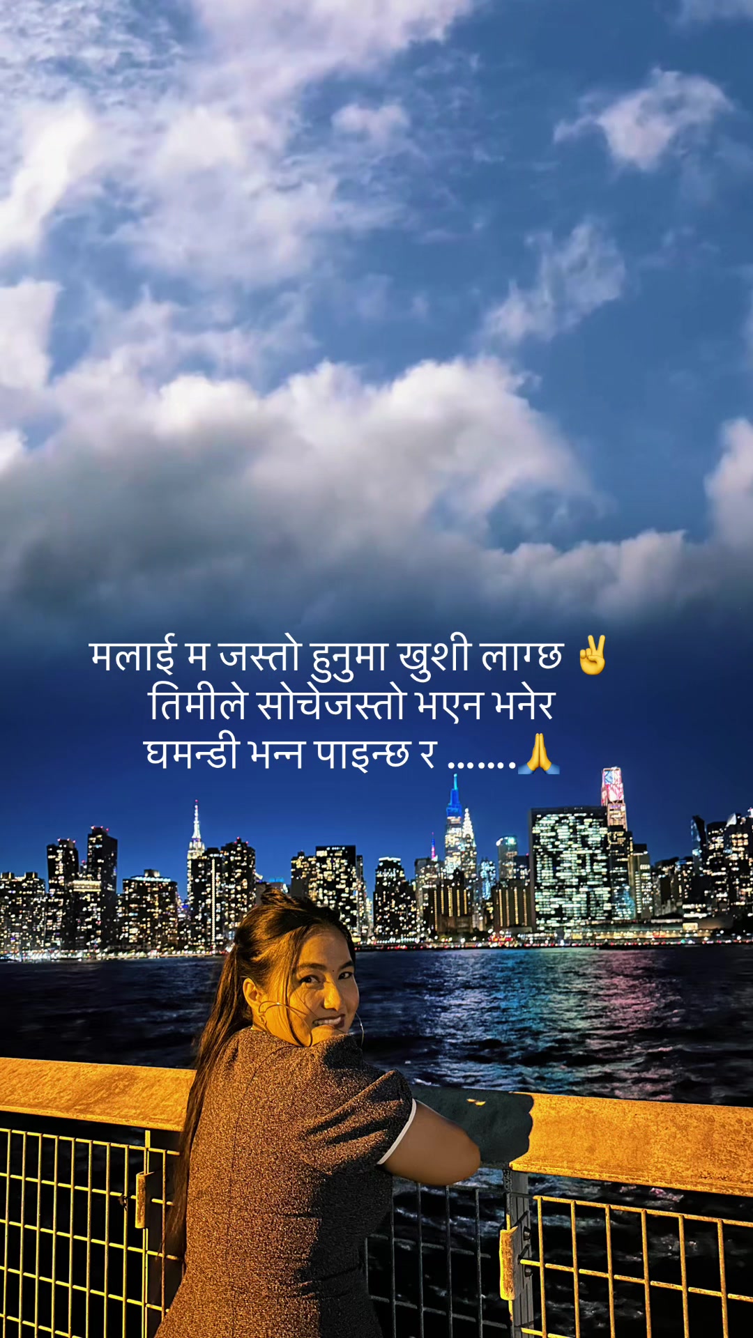@Na Tum Janoo Na Hum ✌️