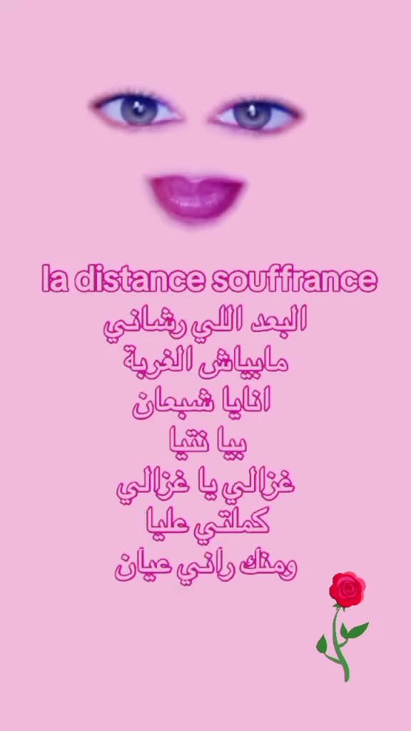 @👑صاحبة السعادة👑