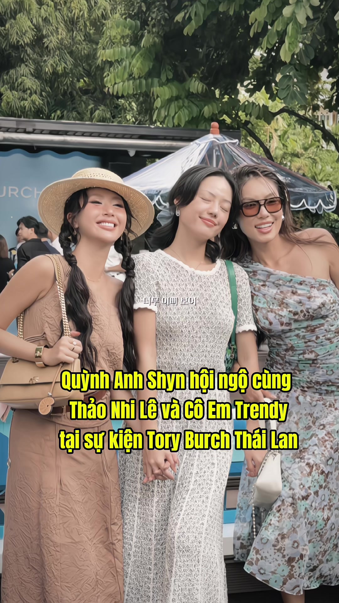 @Quynh Anh Shyn FC