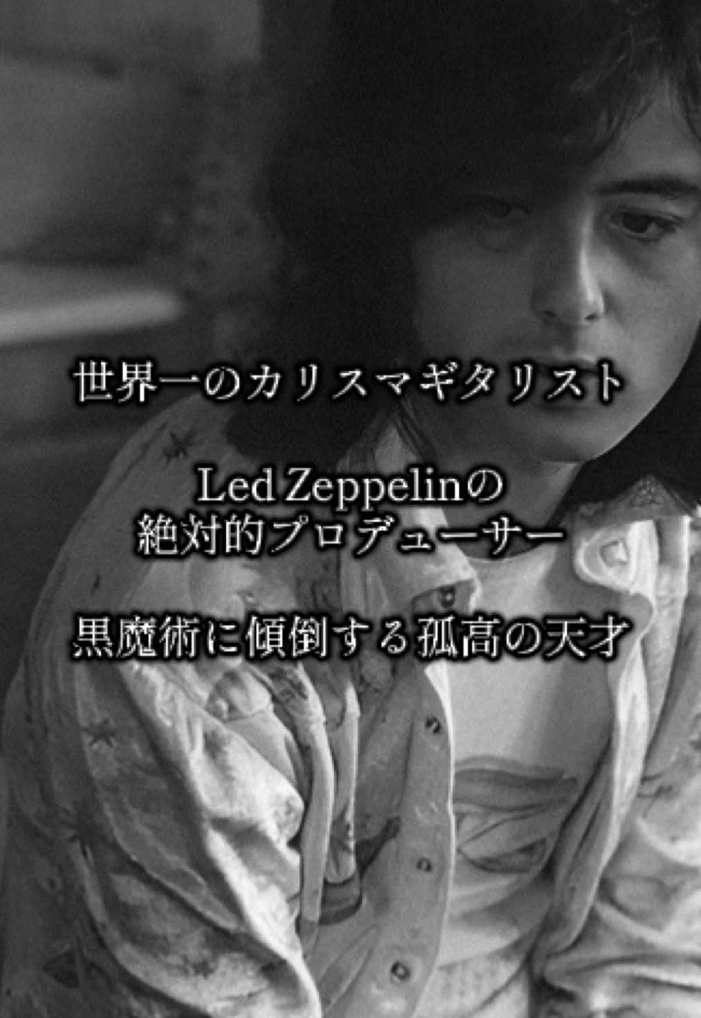 @KingGacchamiPoseidōnAniki Ⅲ LZ