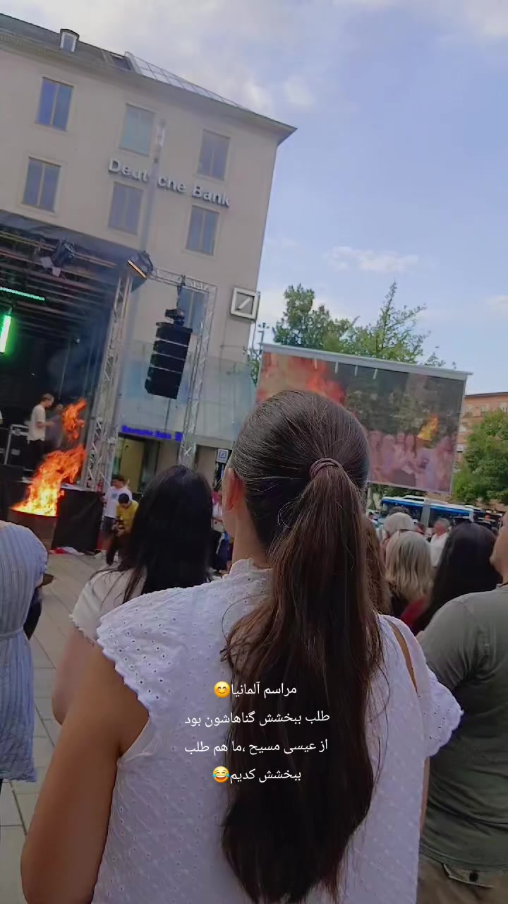 @نورآ