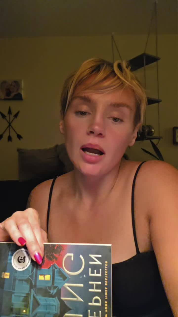 @Paige