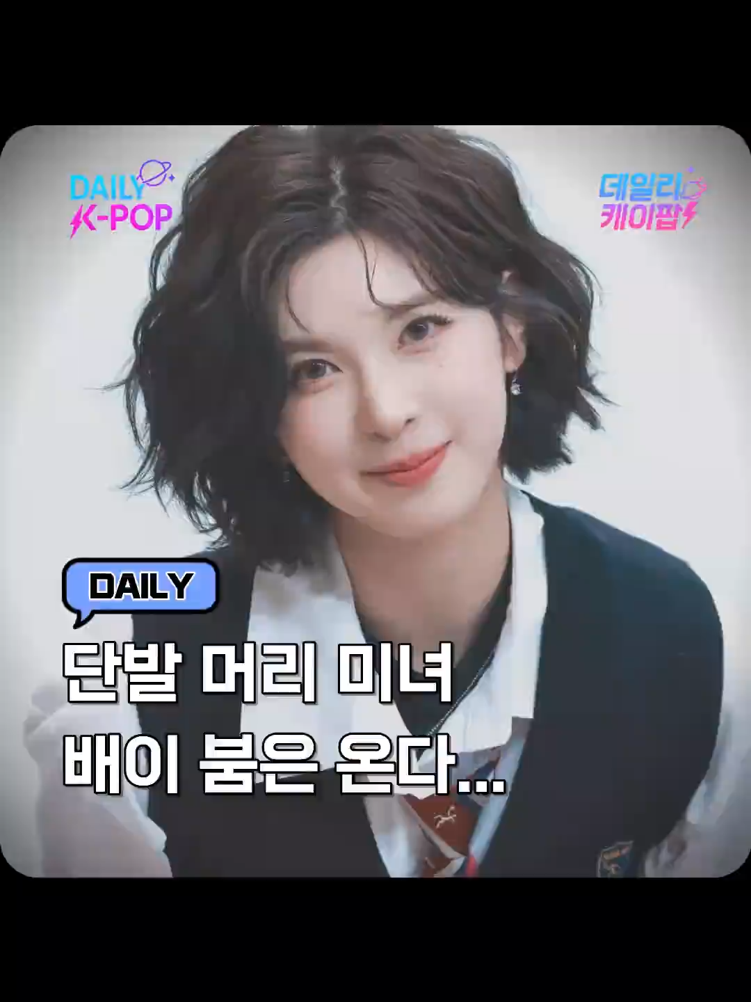 @daily_kpop1