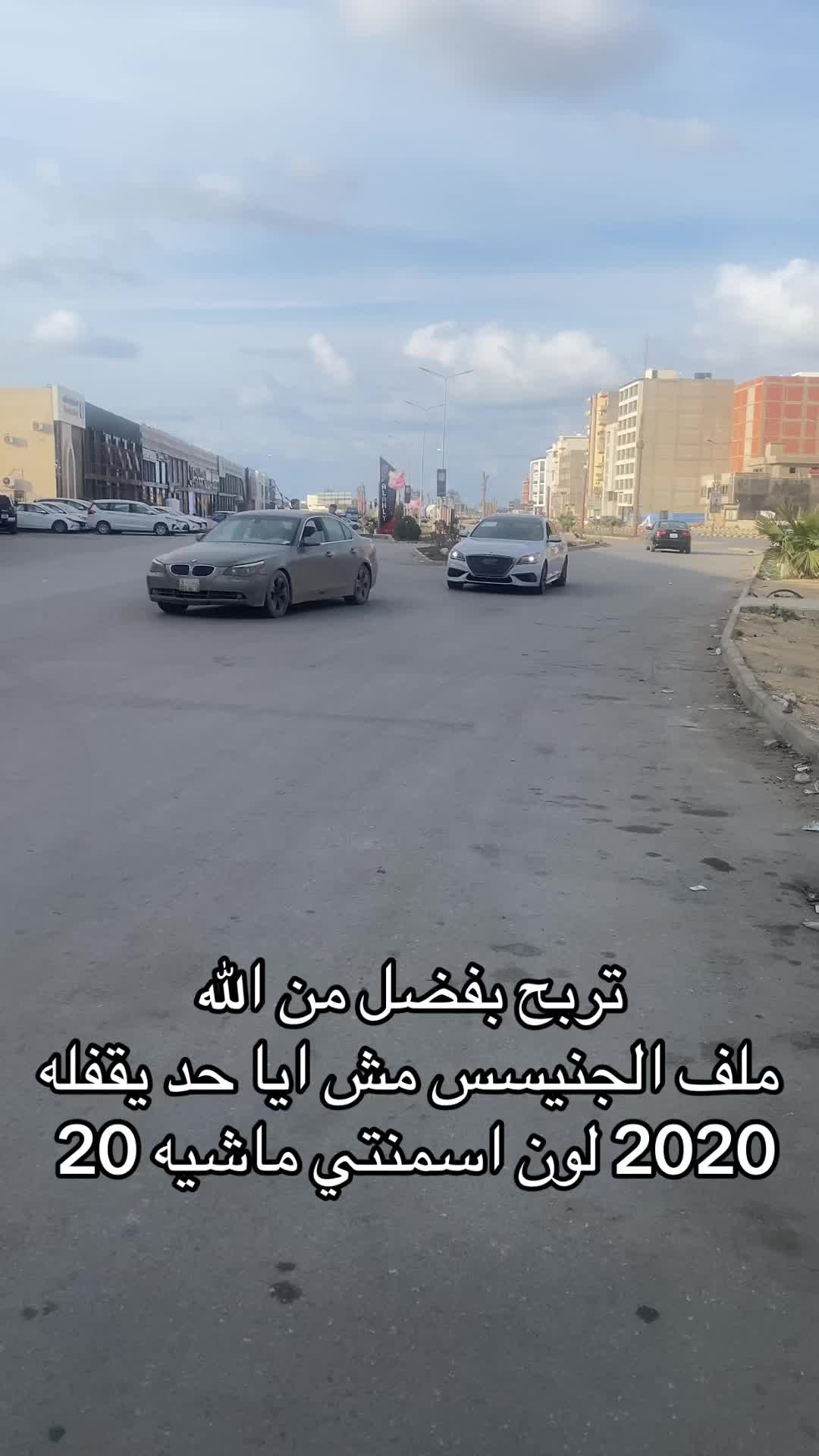 @أسلام البرعصي