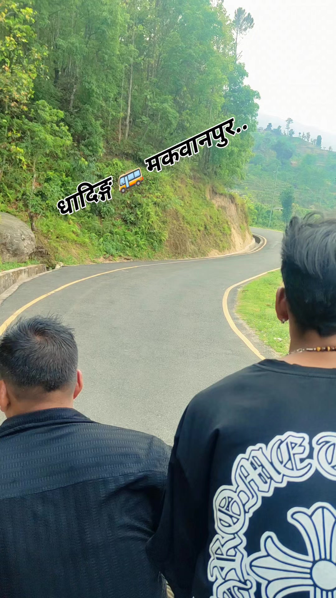 @simal tare k...