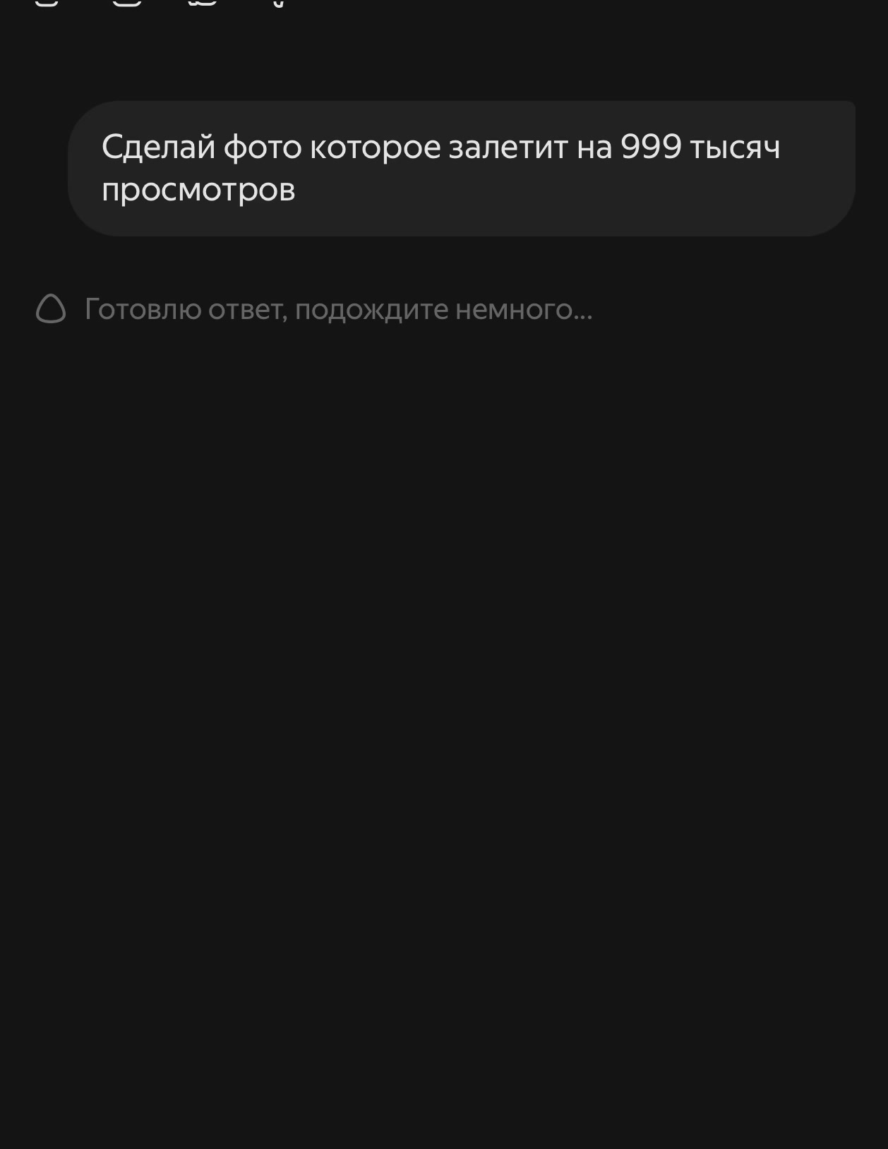 @rai