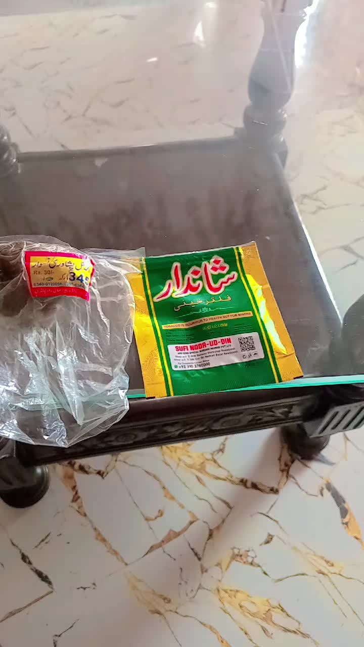 @🇵🇰Nₐ𝘴ₑₑ𝚋 𝓴ₐ𝓱ₐ𝚗🔷