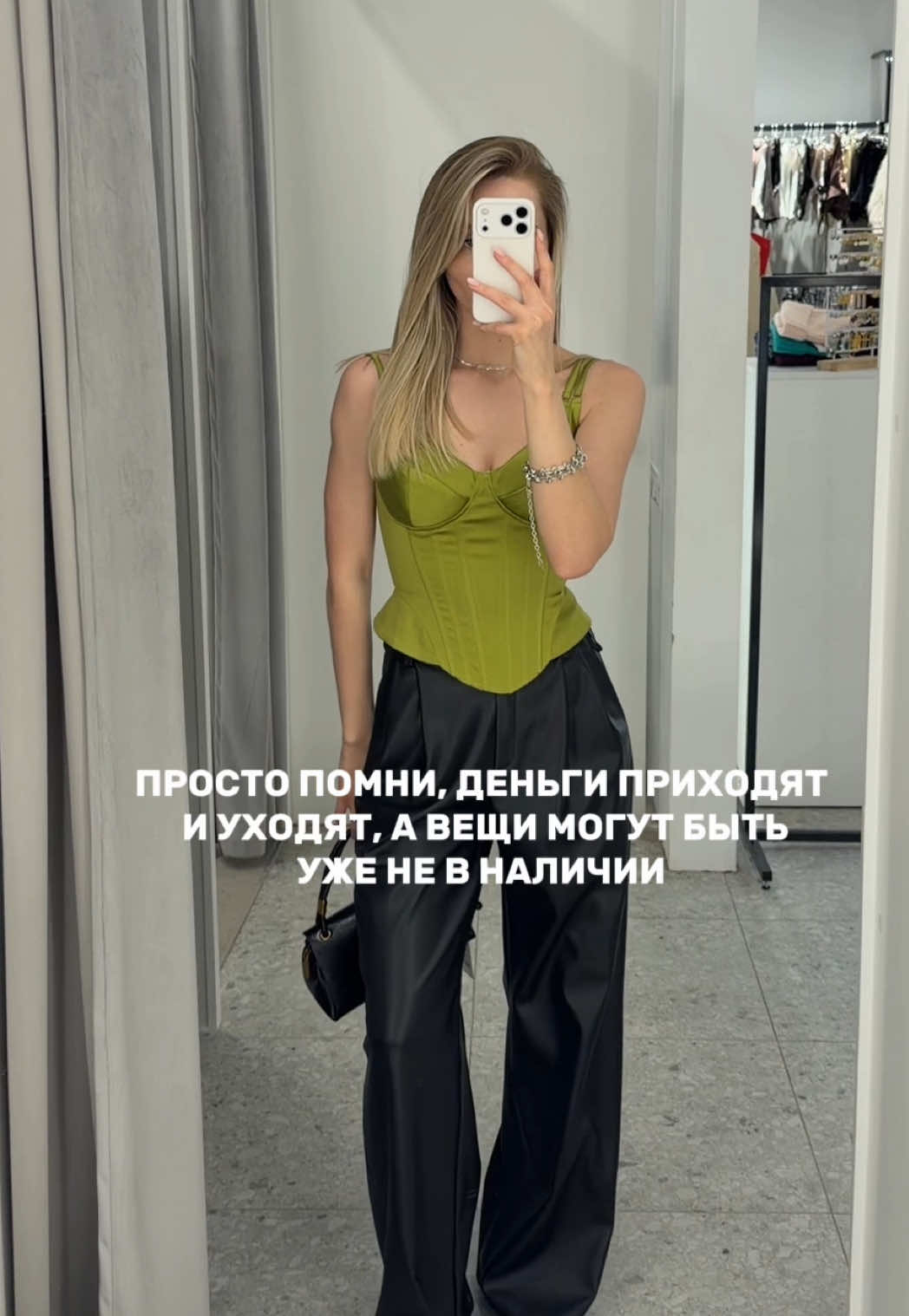 @K A R O L I N A