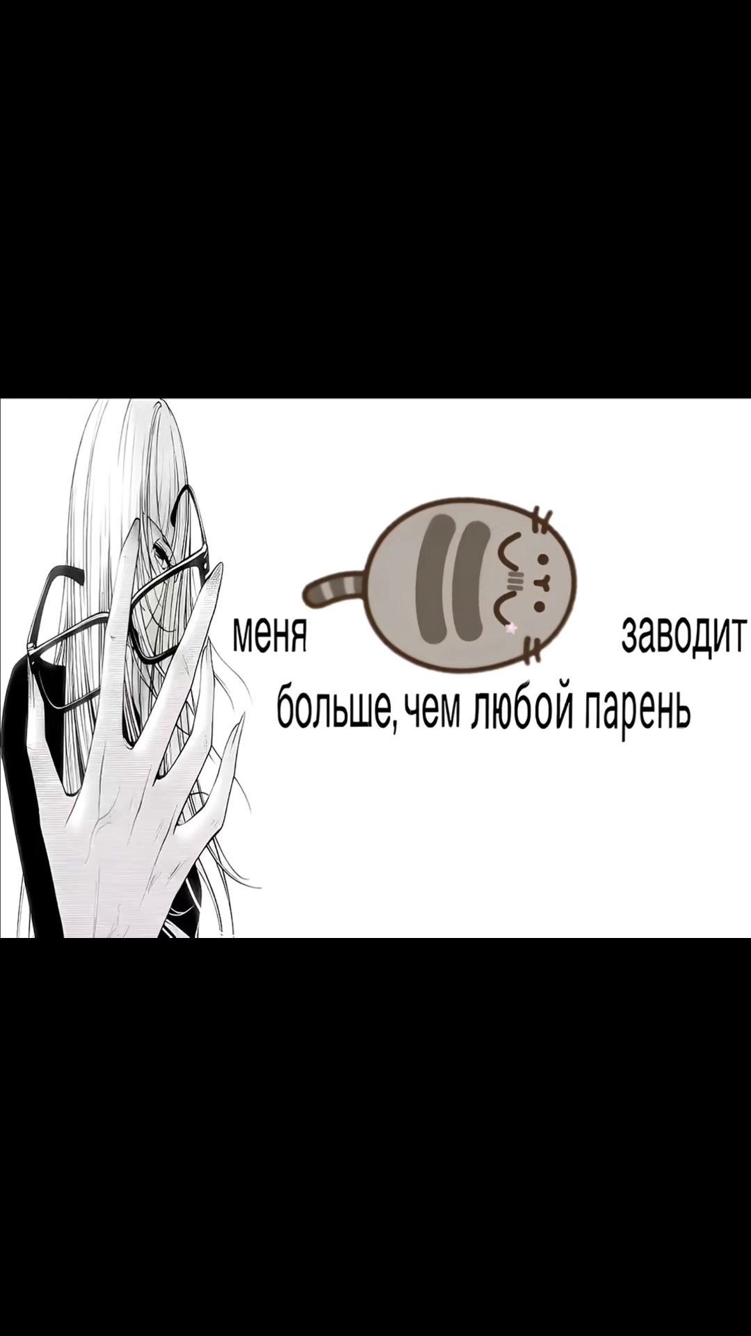 @ПУШИН