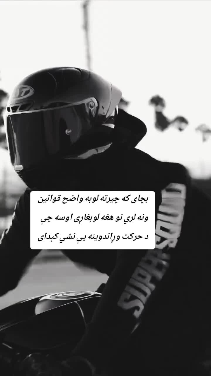 @`.`~☆~`.`