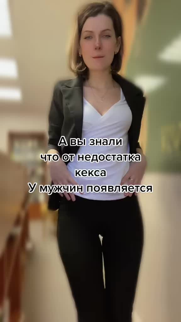 @Марина