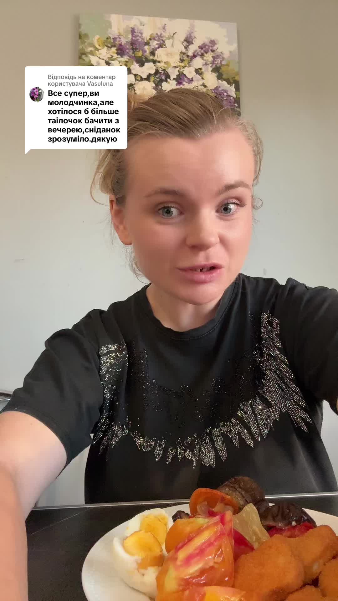 @hudnemo_z_di🥰