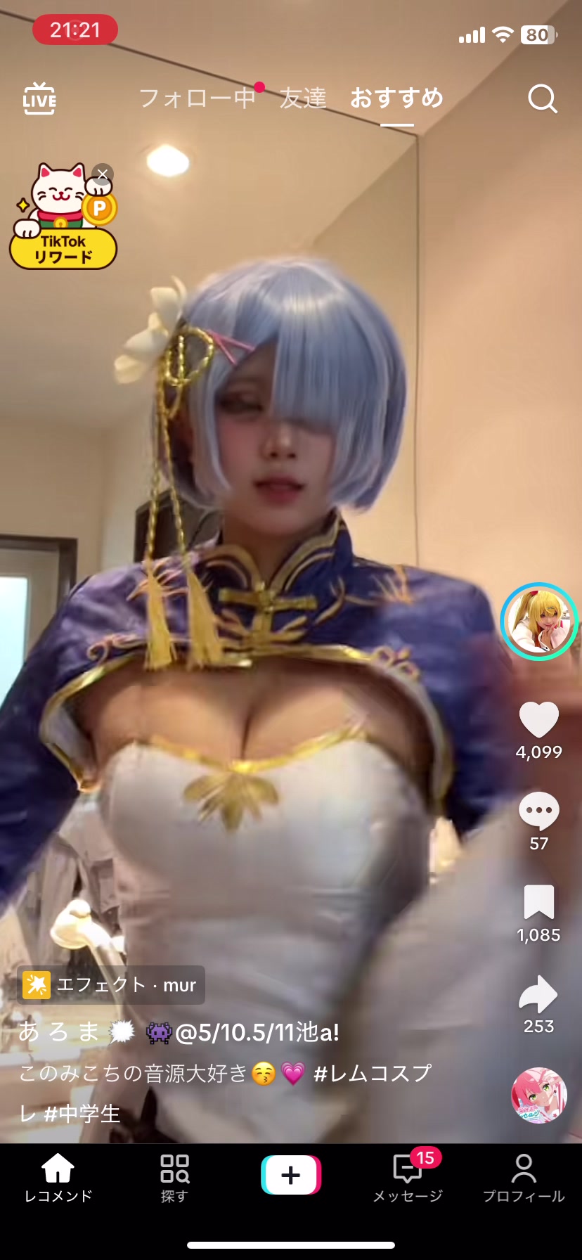 @あ