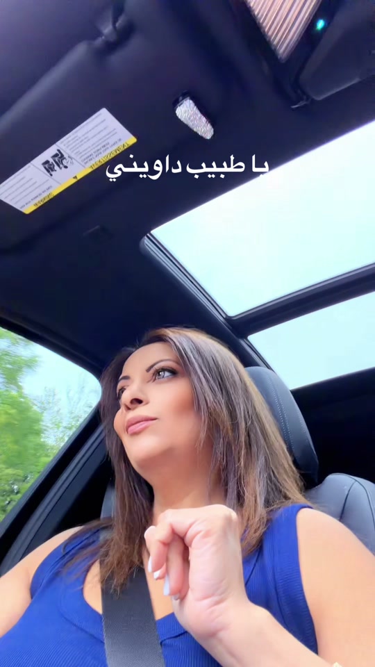 @El Asl Masry 🇪🇬