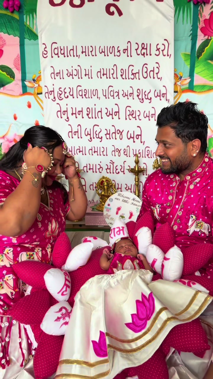@Dhartipatel