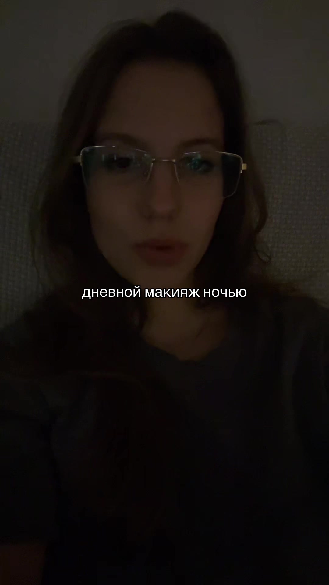@na$tik