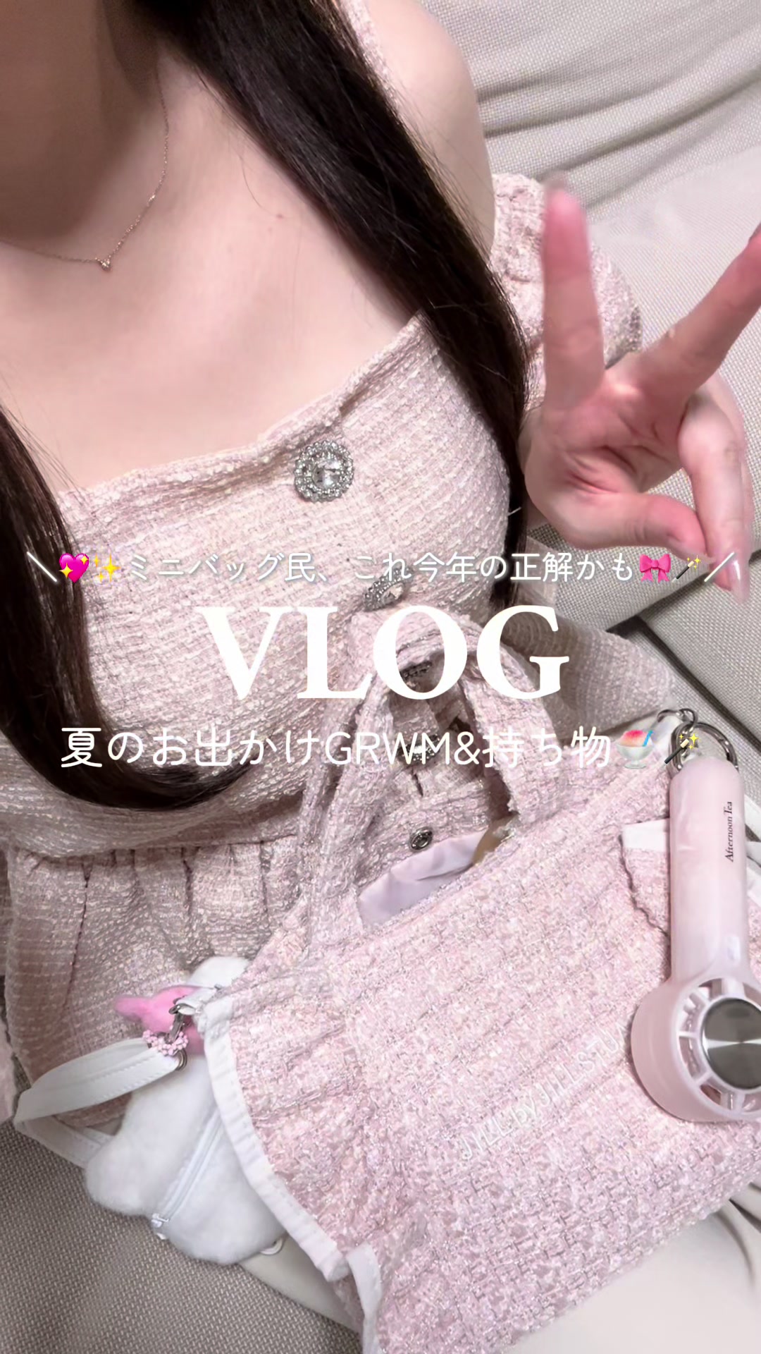 @𝑺𝒂𝒌𝒊 ໒꒱·゚