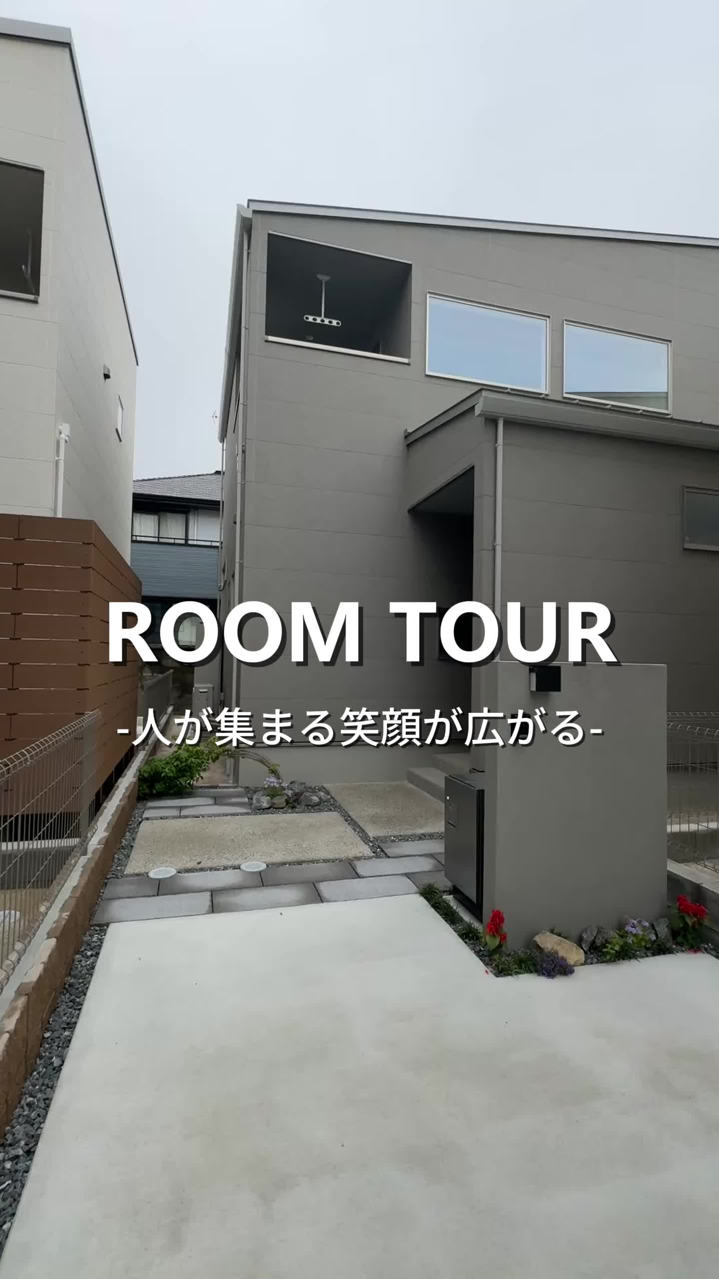 @トータテ都市開発九州