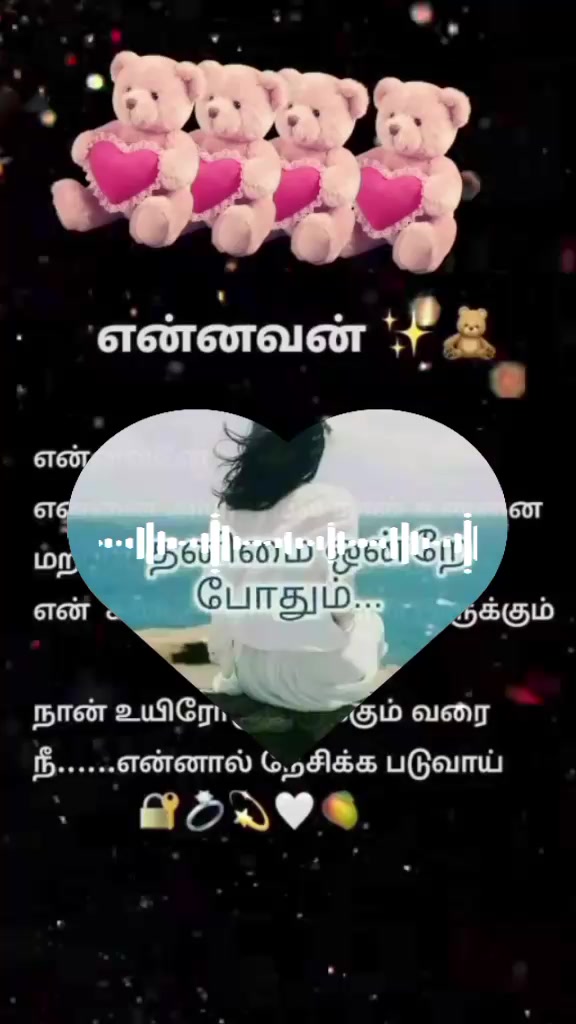 @samee