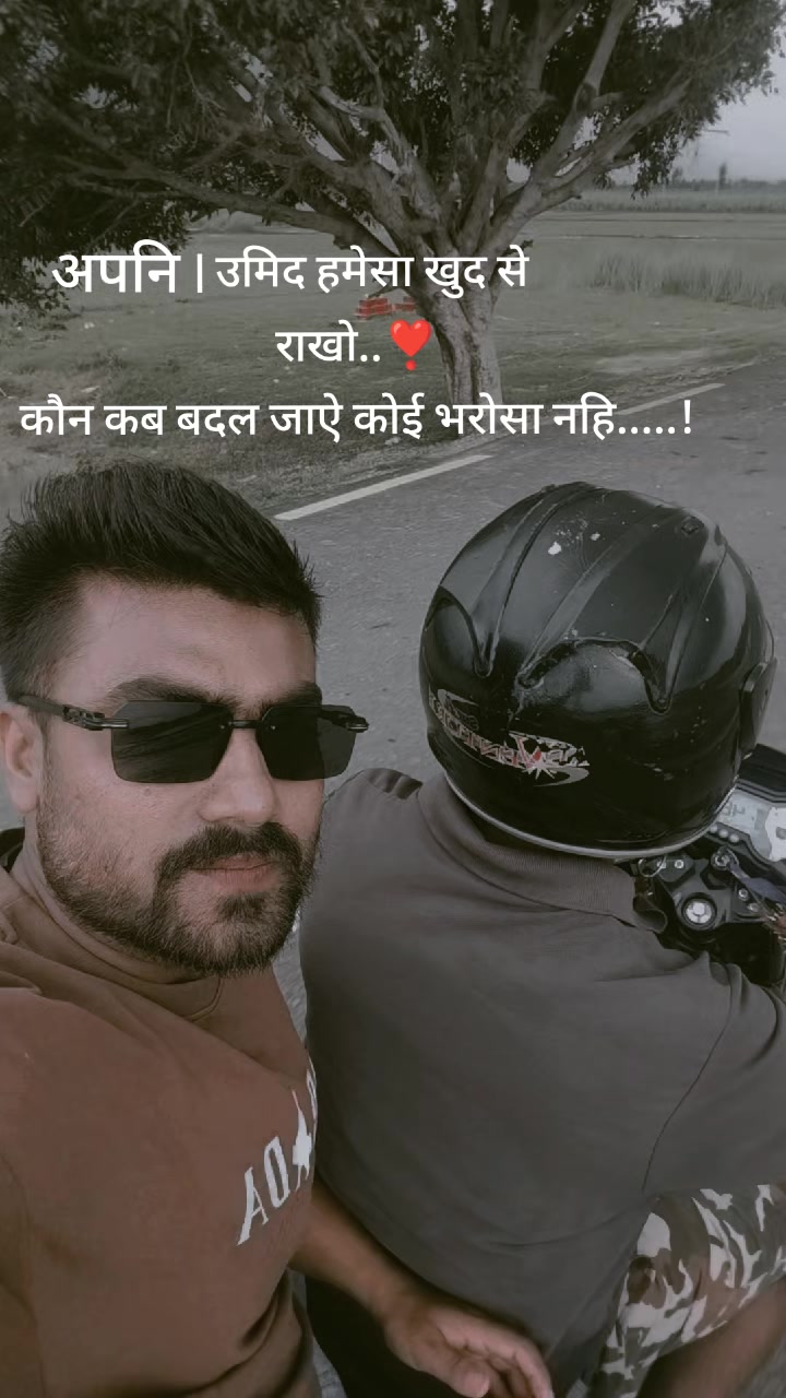 @✅🥰King 🥰👑💪