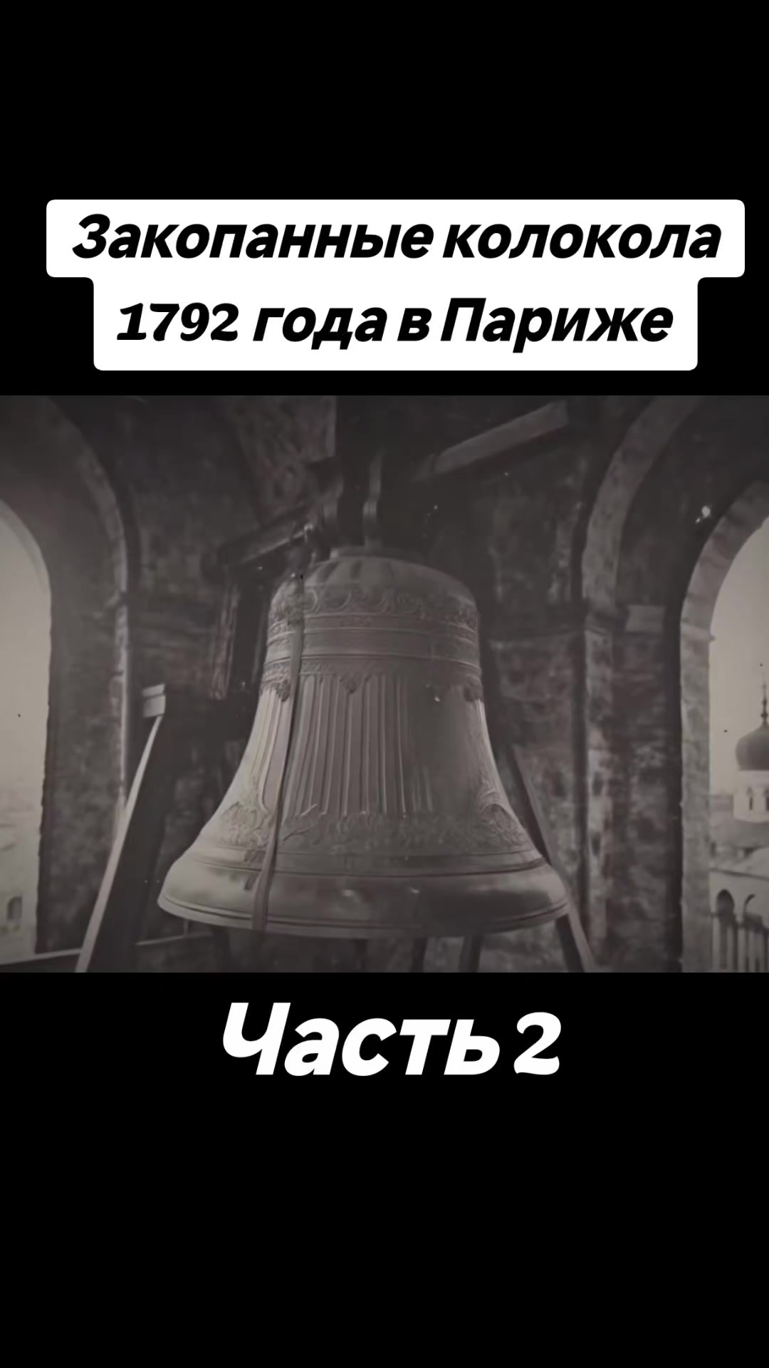 @🇷🇺НЕКСУС🇷🇺