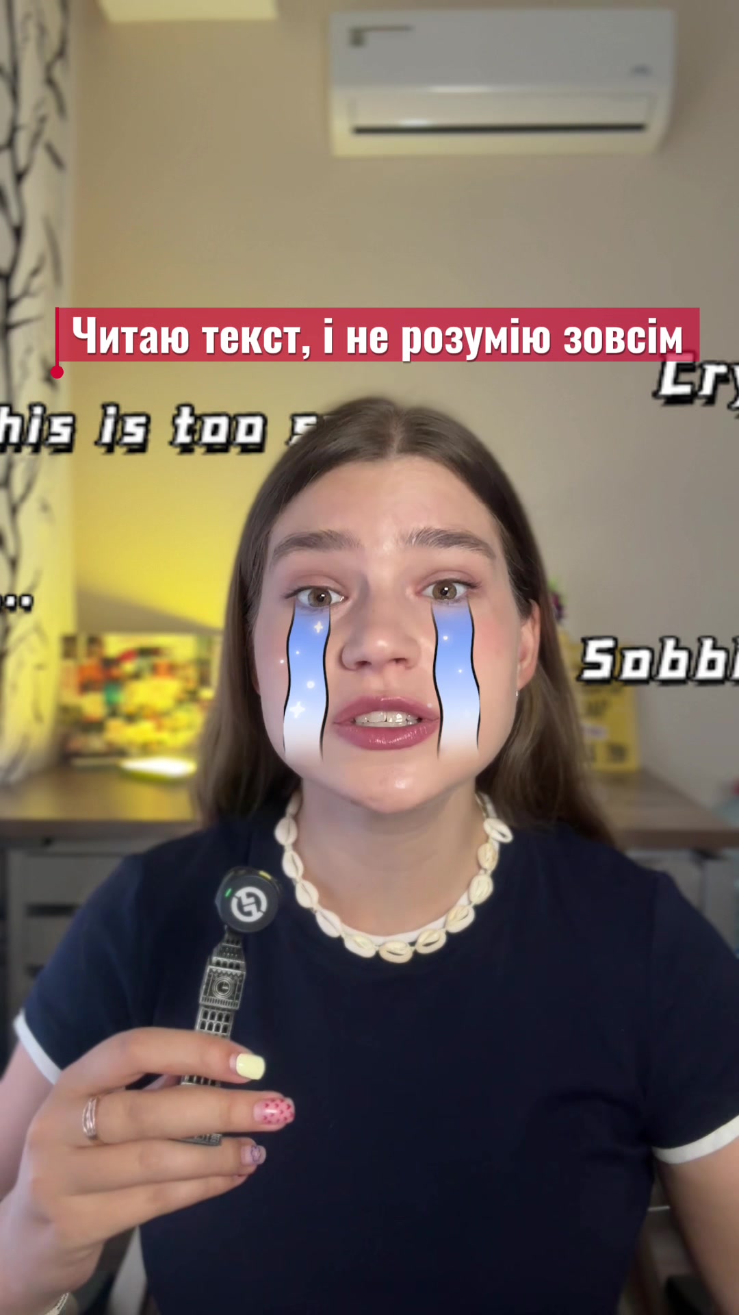 @ПІДГОТОВКА ДО НМТ 2027