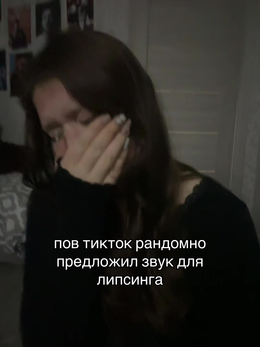 @ᨳ. дашуша ˚⊹ .