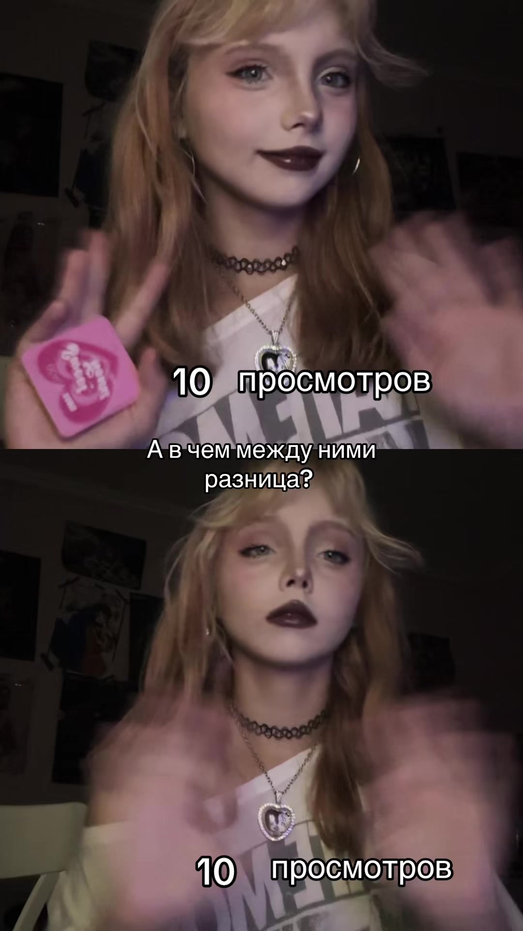 @Тгк: Шарлотта земляничка🍓