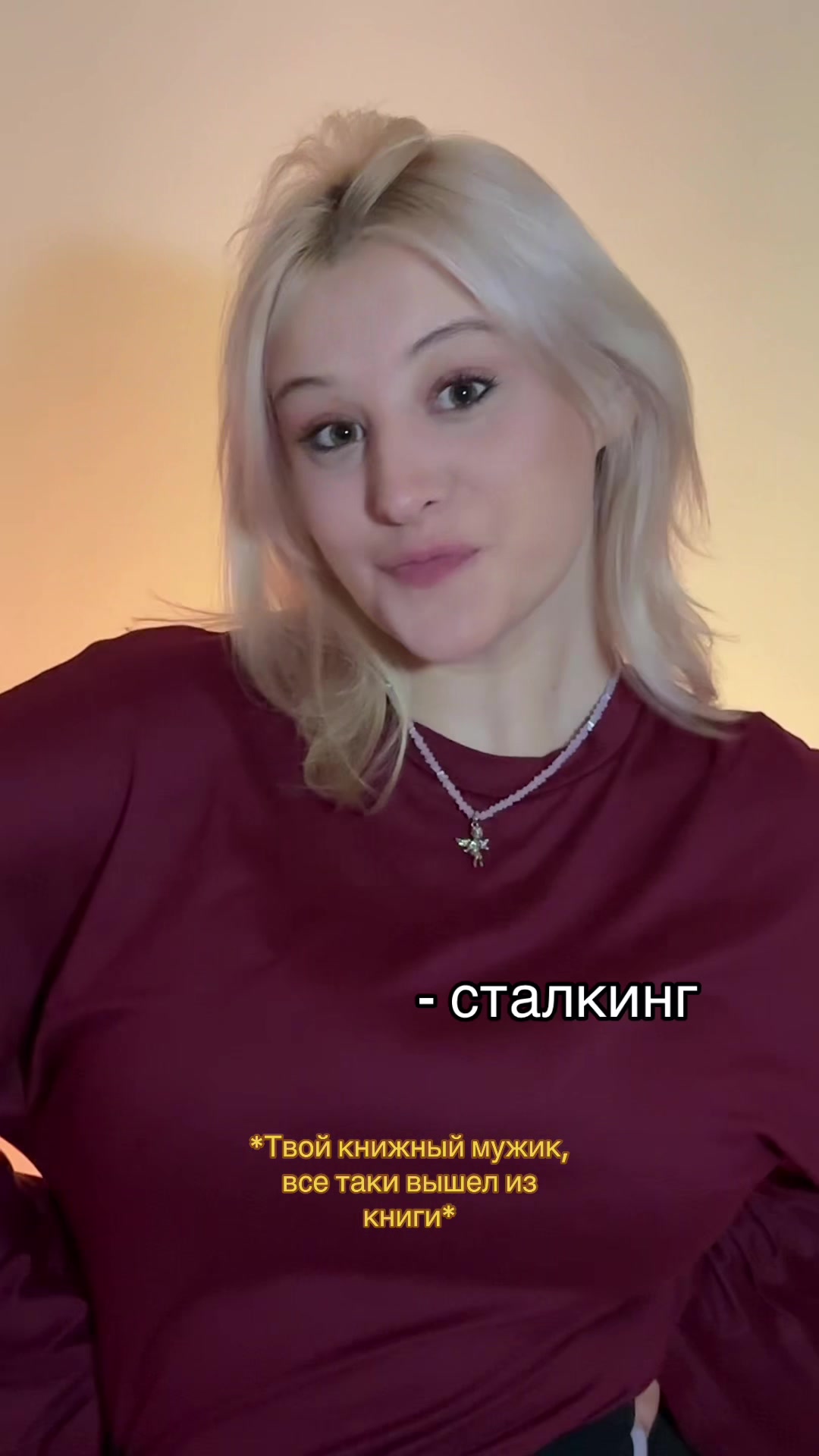 @💕Nastya💕