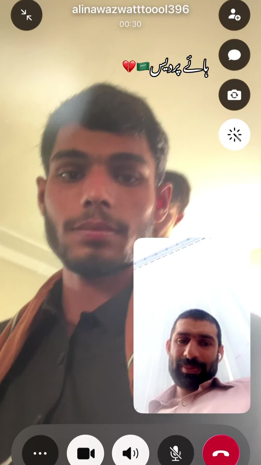 @⚖️صدر پنجاب کالج سنی وٹو🥂
