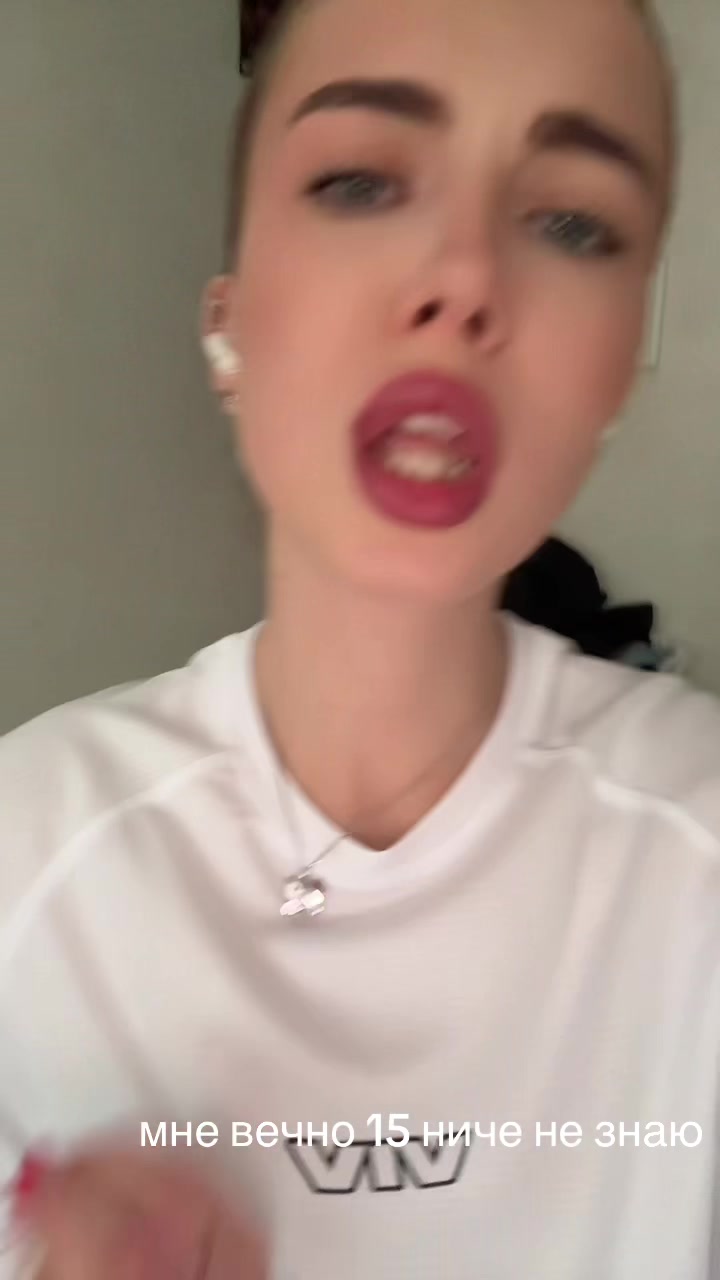@тг бонг