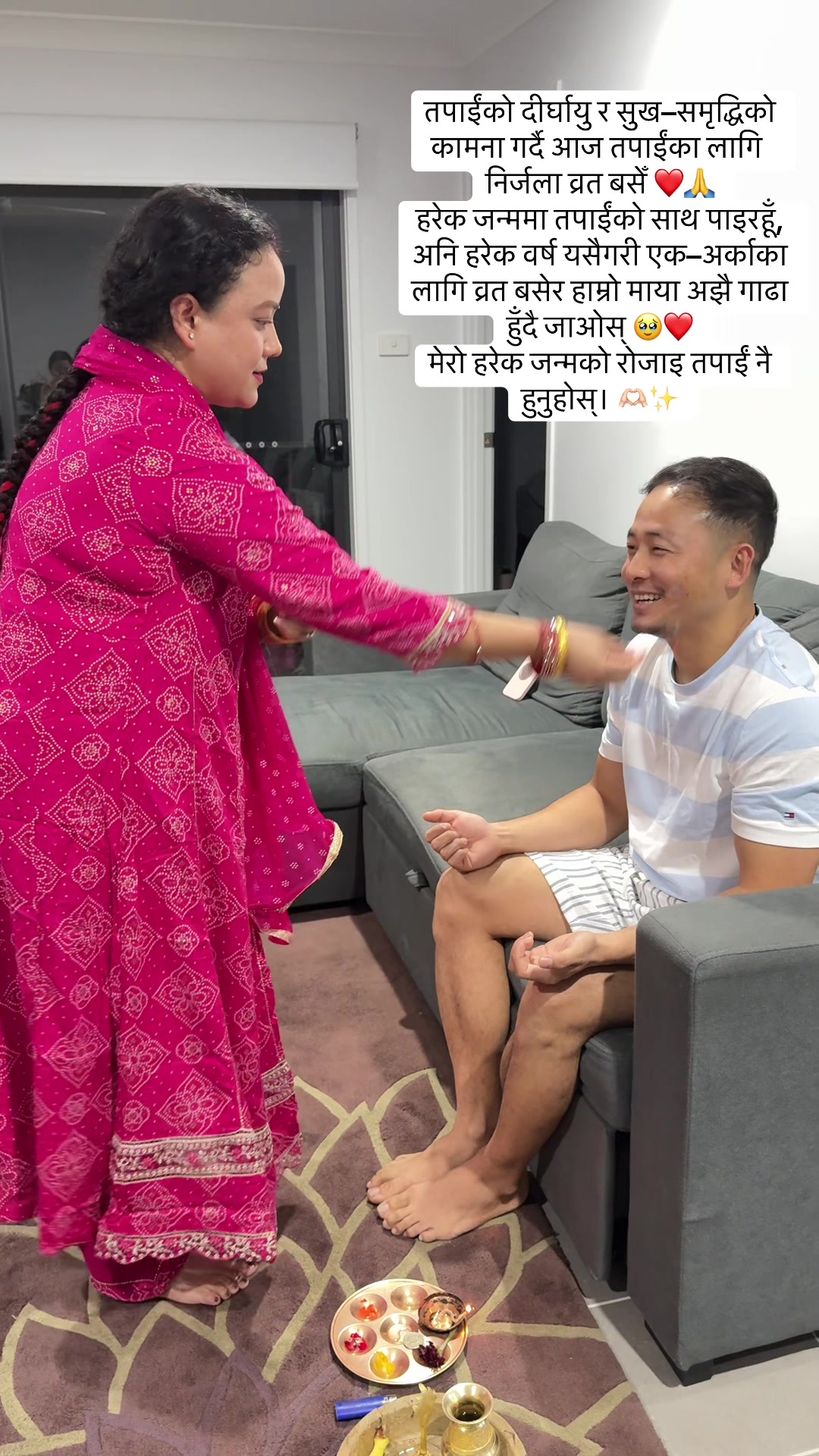 @Shristy Rawat