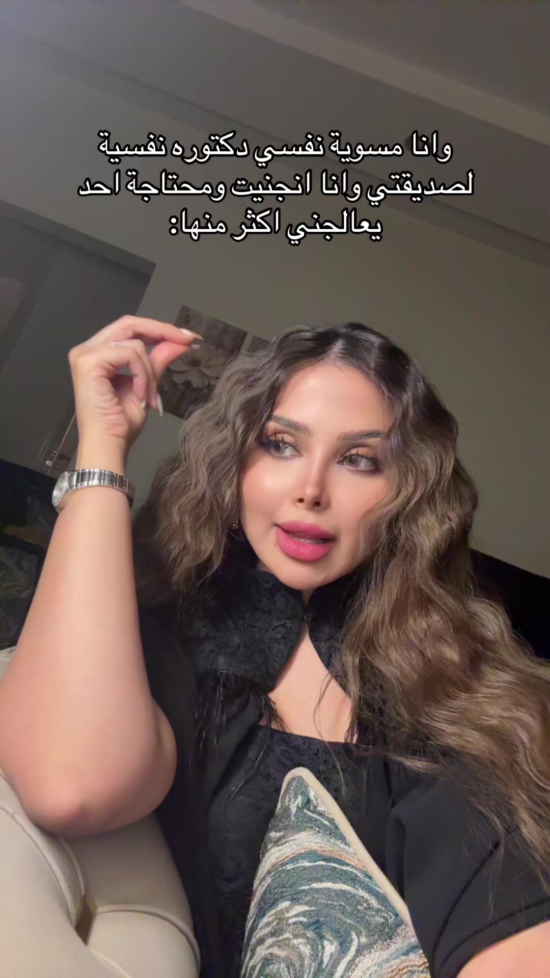 @شروق سالم♏️👑