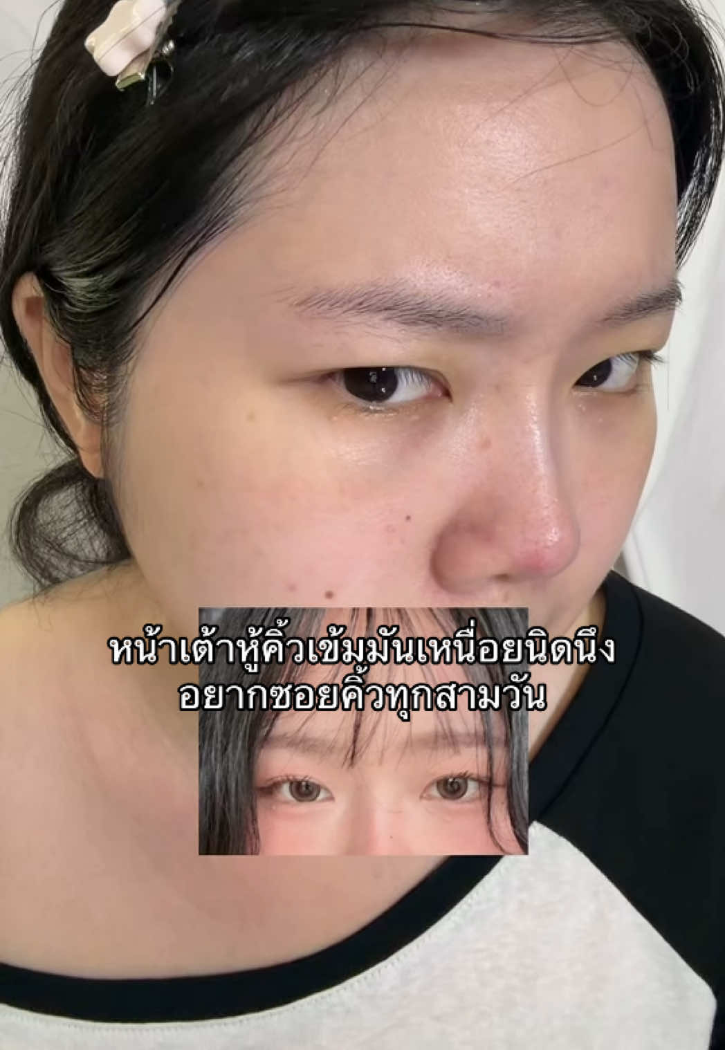 @₊˚ เปี่ยมรัก🪽
