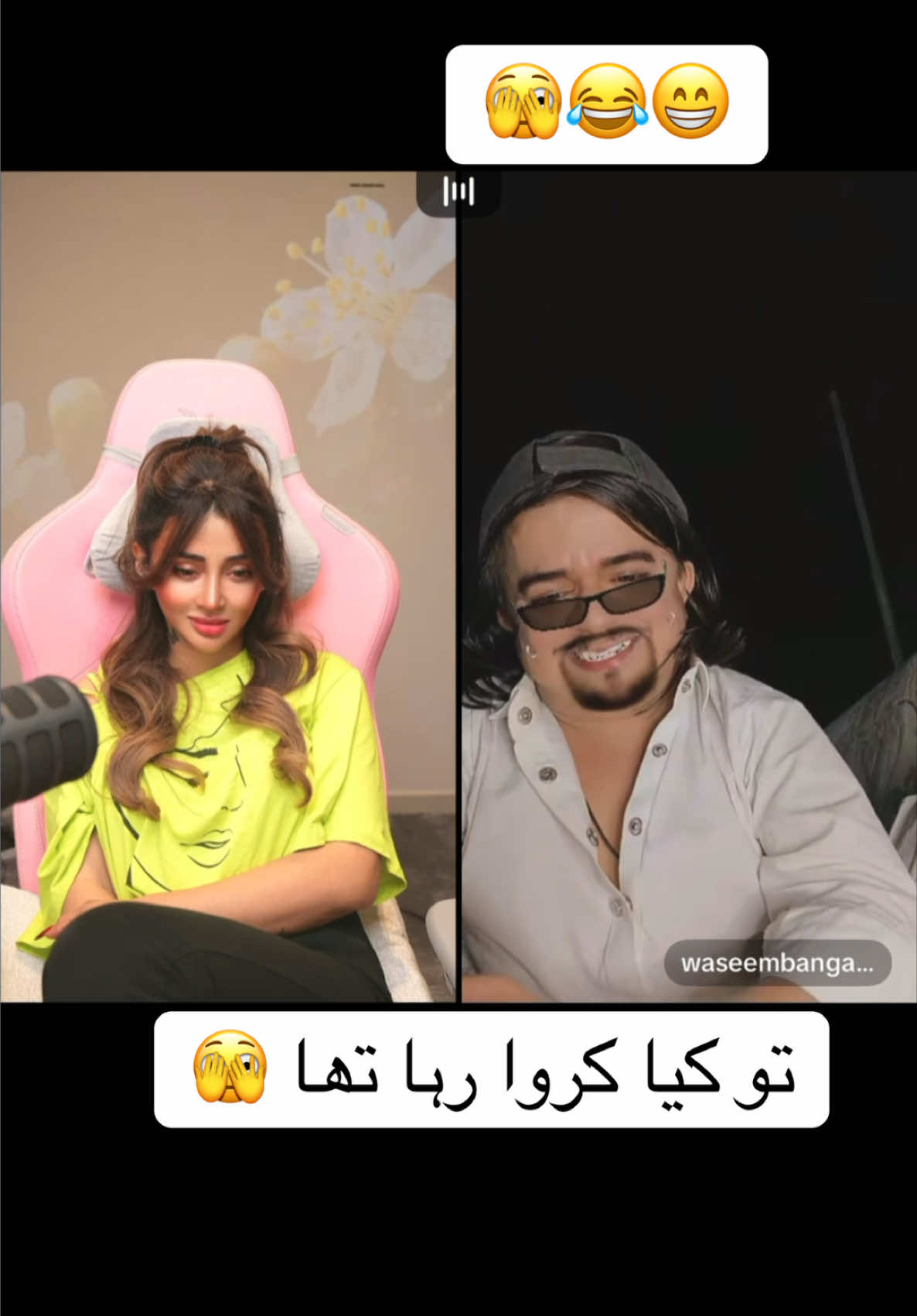 @RM. Ayub-آر ايم.أيوب