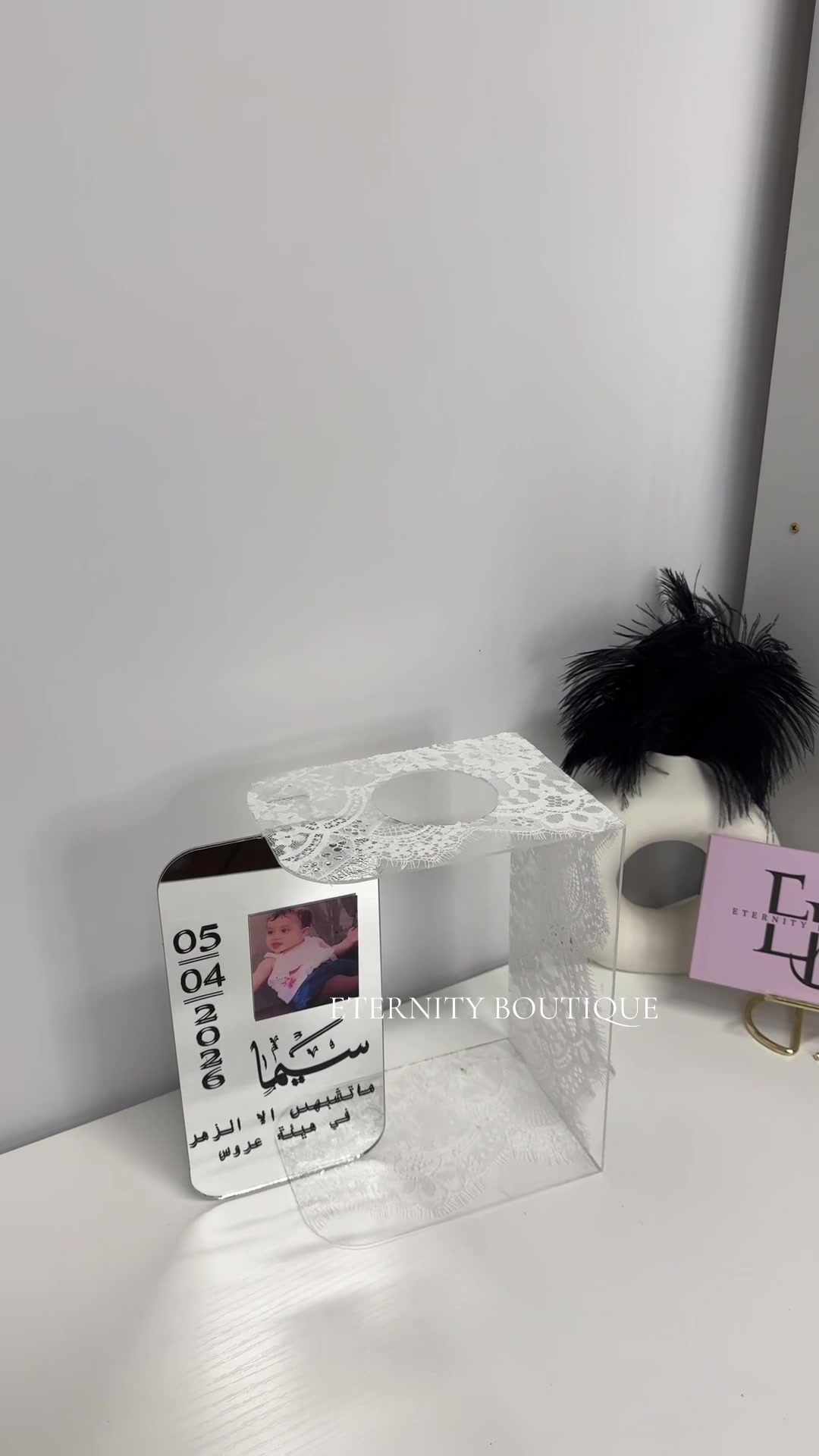 @ETERNITY BOUTIQUE