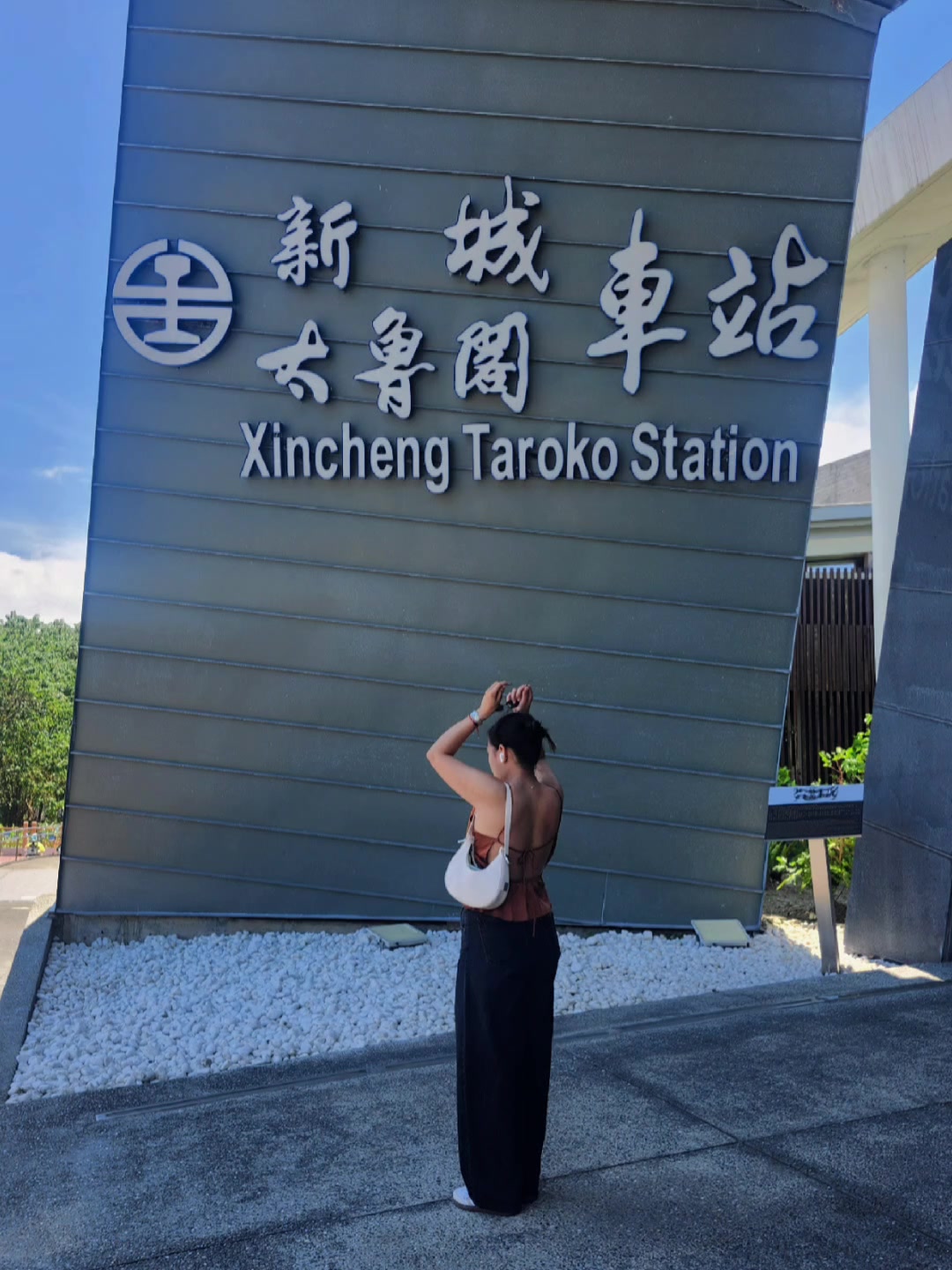 @cO&sup2;🇵🇭🇹🇼
